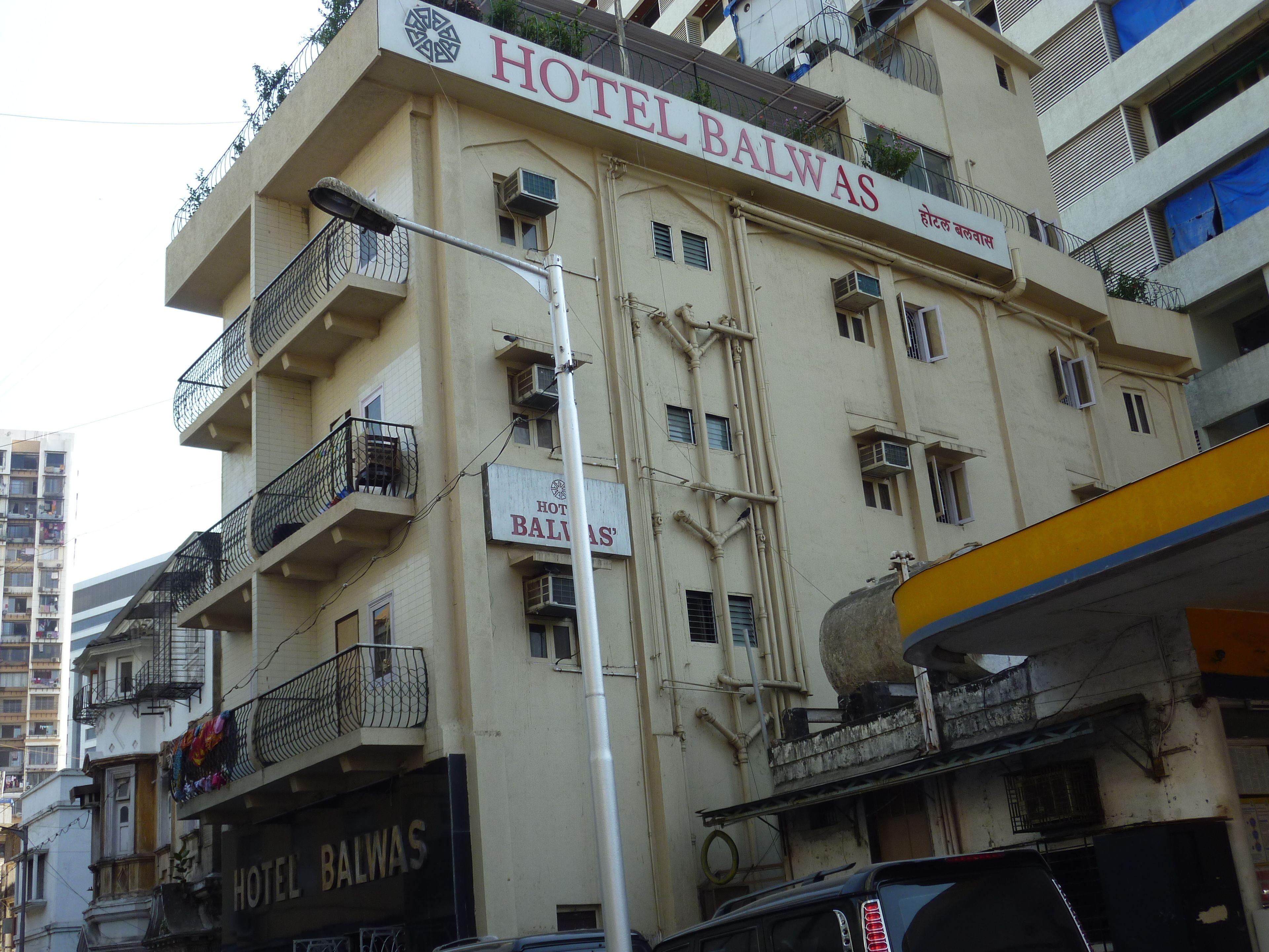 Hotel Balwas — Photos 1